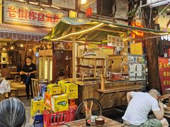 门面-拈一筷子·宜宾江湖菜(十一街店)