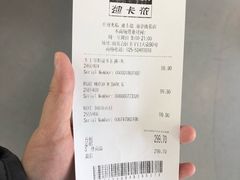 -迪卡侬(雨花店)