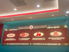 -塔斯汀中国汉堡(徐汇汇京广场店)