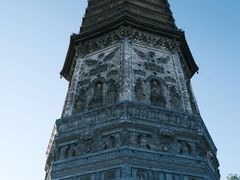 -广胜寺塔