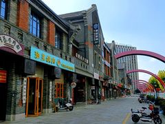 -CoCo都可(惠政老街店)