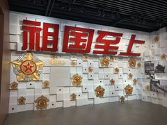 -上海市龙华烈士陵园