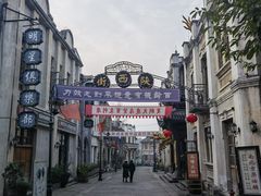 -两江国际影视城