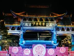 -婺源梦里老家大型山水实景演出