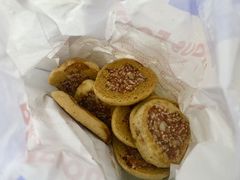 鸡仔饼-泰康食品(南京东路店)