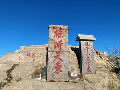 -泰山风景名胜区