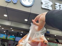 -CoCo都可(南京珠江路店)