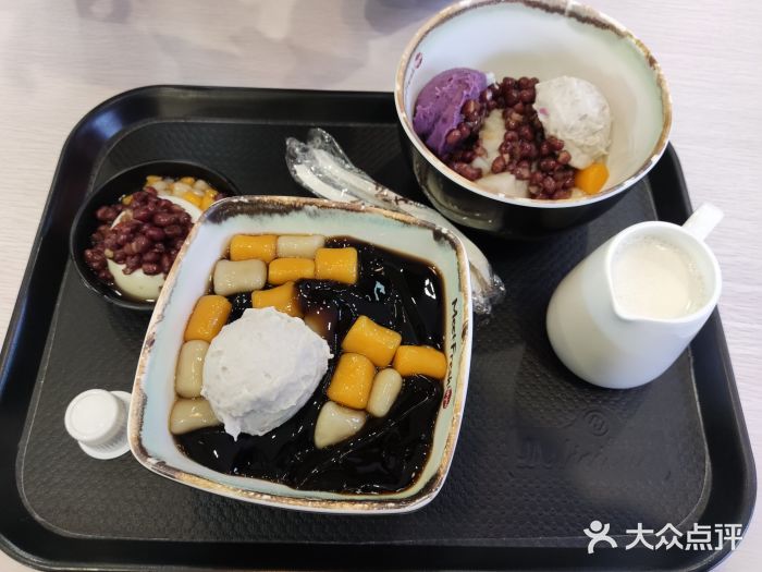 鲜芋仙(华创店)仙草甘茶图片