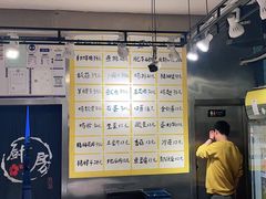 -英雄故事地摊烤肉(马驹桥店)
