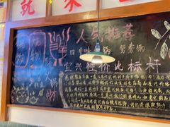 -梯坎老火锅(天禧店)