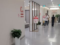 -爱康国宾体检中心(北京航天桥光耀东方分院)