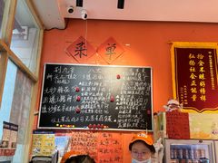 -荆九爷爆炒桥头三嫩(夫子庙店)