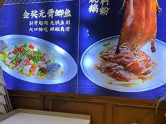 -味妙顺德厨房(绿地缤纷城店)