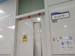 -西安市人民医院(大差市院区)