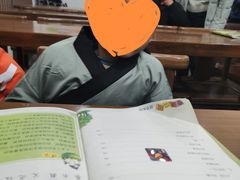-秦汉胡同书法国画古筝围棋书院(漕宝日月光分馆)