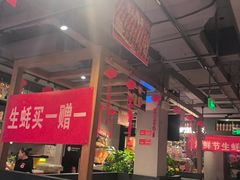-管氏翅吧(地安门创始店)