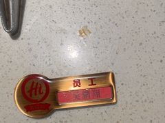 -海底捞火锅(西安路店)