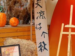-Miss Q Family甜品·蛋糕·法甜咖啡