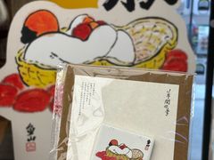 -李山山茶事(景枫店)