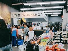 -迪卡侬(越秀公园店)