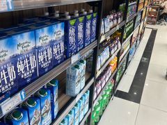 -帝玛进口精品超市D-MART