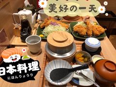 绣球花拼盘套餐-和幸(春熙路群光广场店)