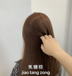 -藤野造型·烫发染发