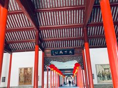 -南京中国近代史遗址博物馆(南京总统府)