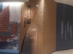 -上海中国航海博物馆