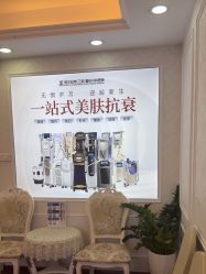 -武汉五洲整形外科医院·眼鼻胸手术修复