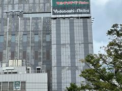 -秋叶原电器街