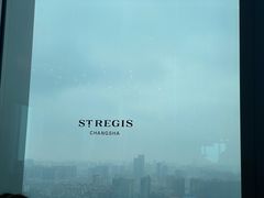 -Social 秀西餐厅-长沙瑞吉酒店(运达店)