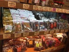 零售区-上海老天禄