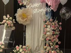 -拾花记花艺·求婚·订婚·生日布置(高新店)