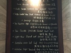 -外滩悦榕庄·海怡西餐厅