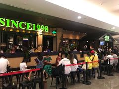 -皇庭广场(福华三路店)