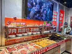 -哈哈碳都·牛肋条无限自助烤肉(台江万达店)