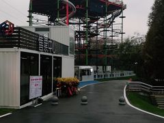 -金陵矩阵(聚宝山公园店)