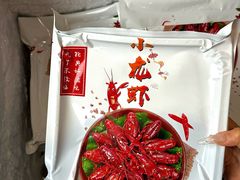 -虾铺子龙虾·私房菜(金源花苑店)
