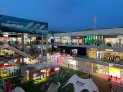 -首创奥特莱斯(北京店)