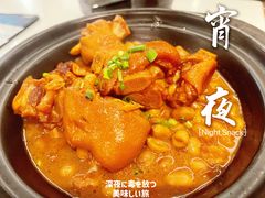 -新旺茶餐厅·早餐·夜宵(仙霞店)
