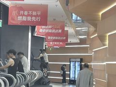 -锐动健身游泳(博地中心店)