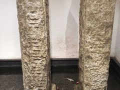 -赶海部落海鲜城(海阳路店)