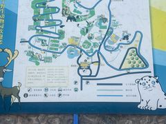 -青藏高原野生动物园