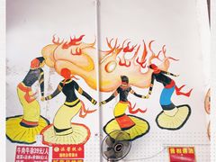 -牛一锅正宗凯里老街酸汤牛肉(尚礼路店)
