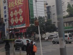 -香江家居品牌工厂批发城