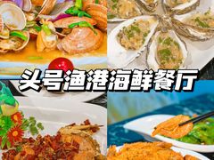 -三亚西岛海洋文化旅游区