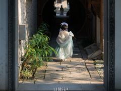 -龙潭水乡