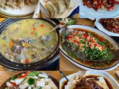 -妈妈的味道(和顺古镇店)