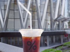 -% Arabica阿拉比卡咖啡(深圳湾万象城店)